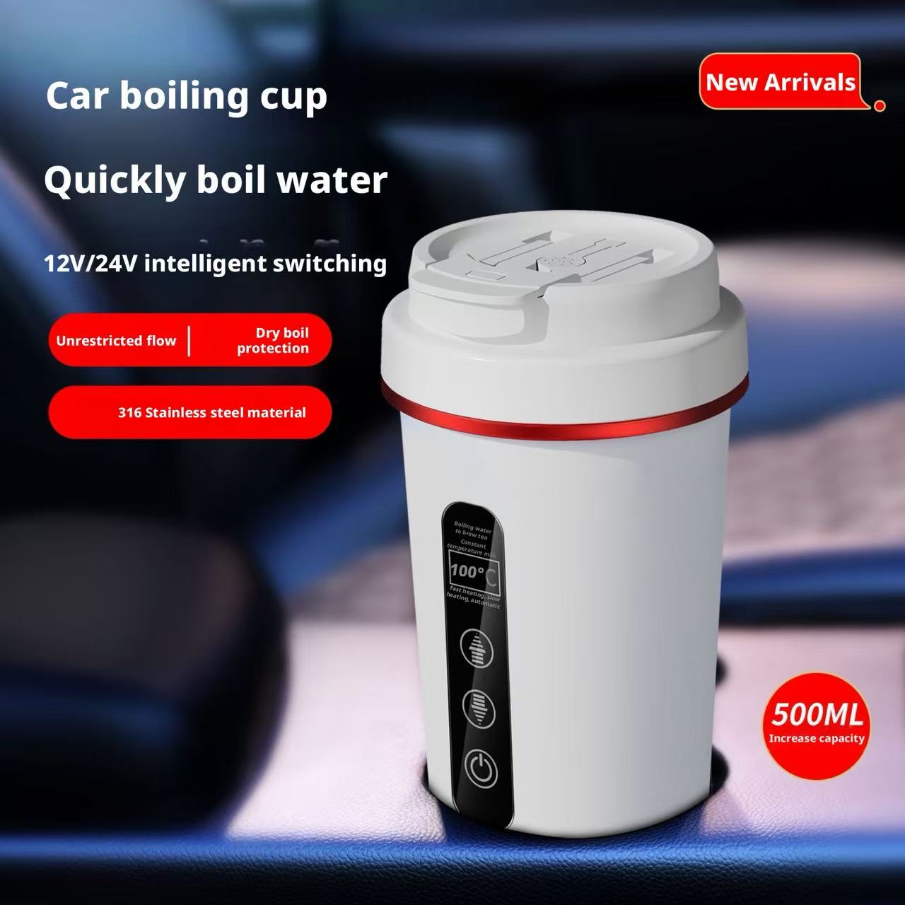Hot Pot Portable Dual - 휴대용 차량용 전기 주전자 12V 24V