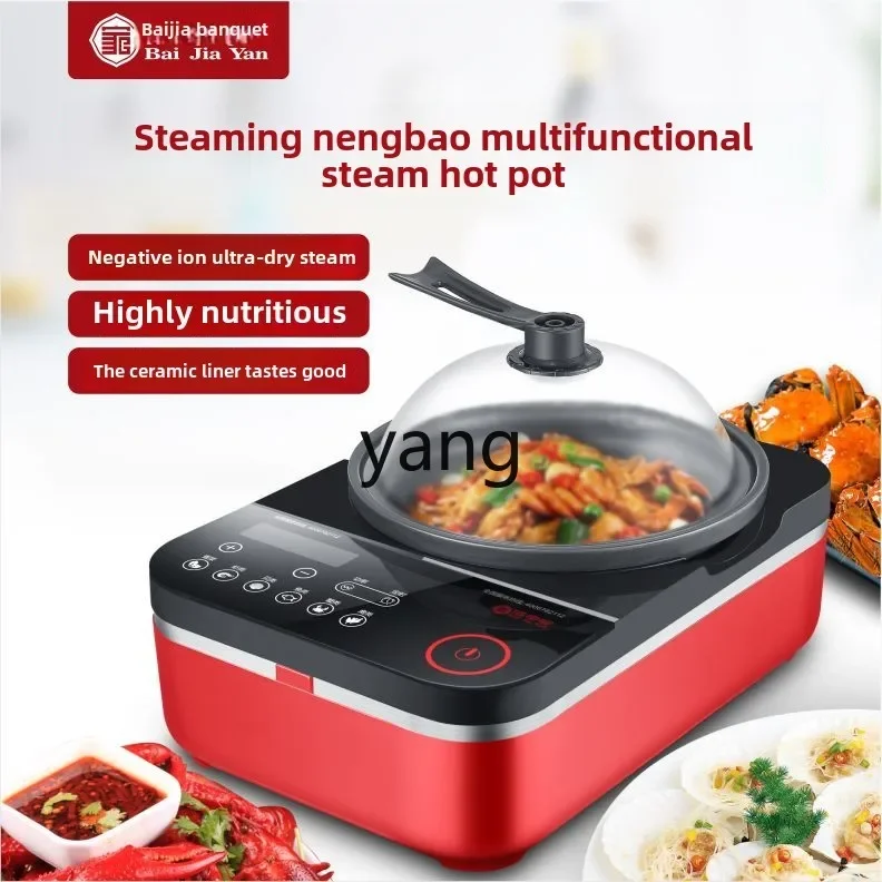 CX 다기능 해산물 찜기 가정용 전기찜기 찜하고 조리하 - Home Cooking Usa 리뷰 및 가격