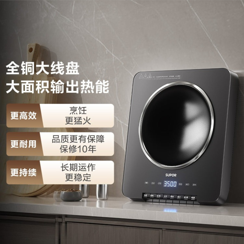현대적인 휴대용 디자인 3500W 고출력 오목형 쿡탑  - Hot Pot Portable Dual 리뷰 및 가격